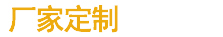還在擔(dān)心找不到好的有機(jī)硅粘接劑嗎？